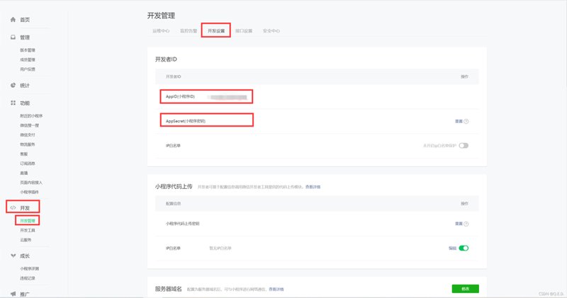 安庆网站建设行业的最新趋势